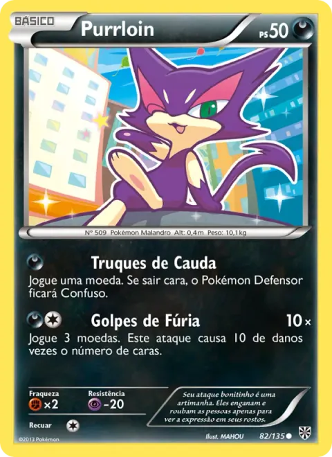 Purrloin 82/135