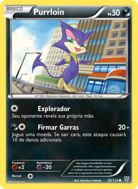 Purrloin 83/135