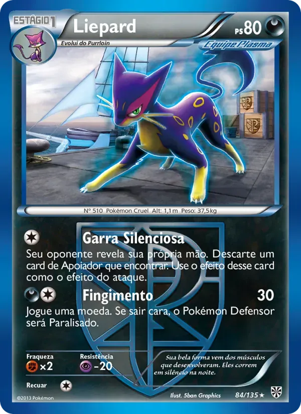 Liepard 84/135 Tempestade de Plasma