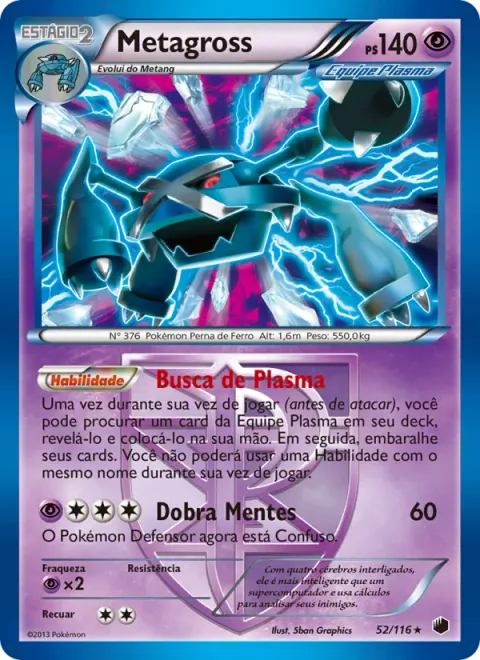 Metagross 52/116