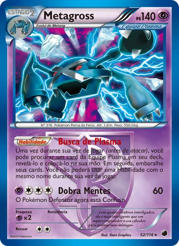 Metagross 52/116 Congelamento de Plasma