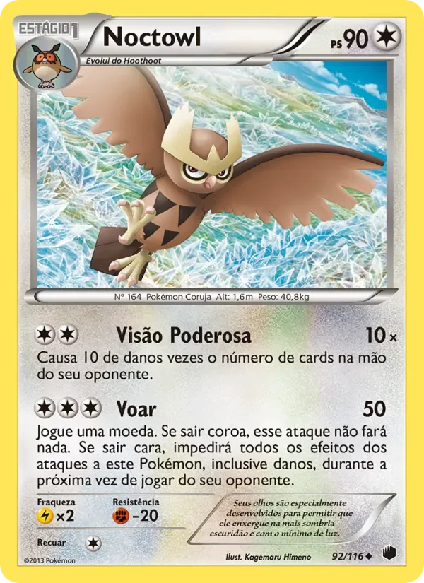 Noctowl 92/116 Congelamento de Plasma