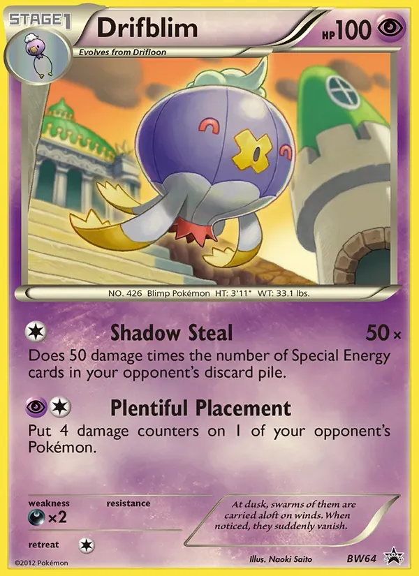 Drifblim BW64/101 BW Black Star Promos