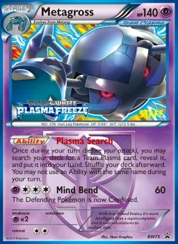 Metagross BW75 BW Black Star Promos