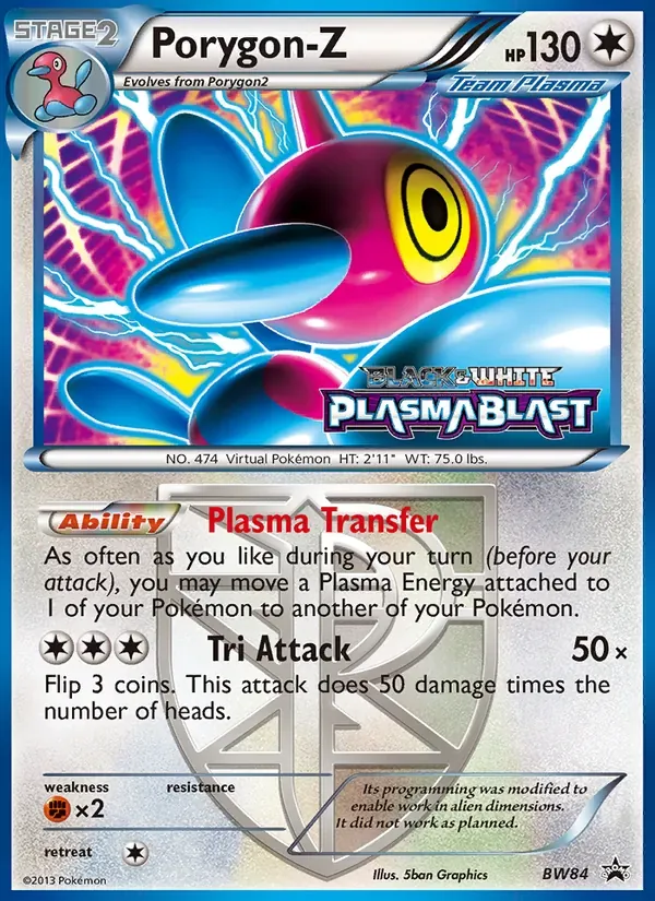 Porygon-Z BW84/101 BW Black Star Promos
