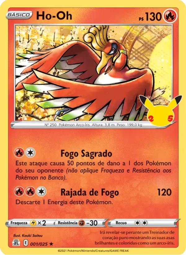 Ho-Oh 1/25 Celebrações