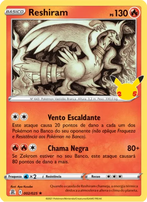 Reshiram 2/25