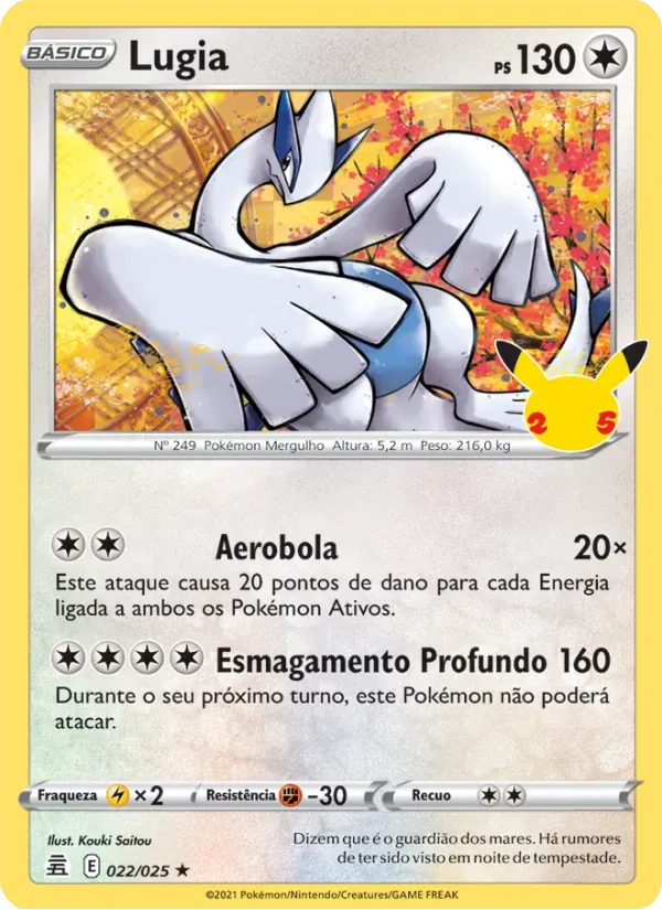 Lugia 22/25 Celebrações