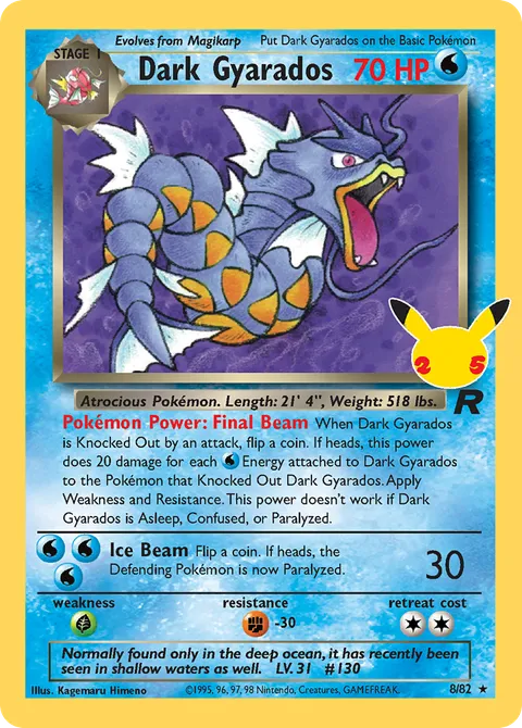 Dark Gyarados CC005/25