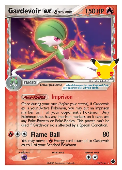 Gardevoir ex CC014/25