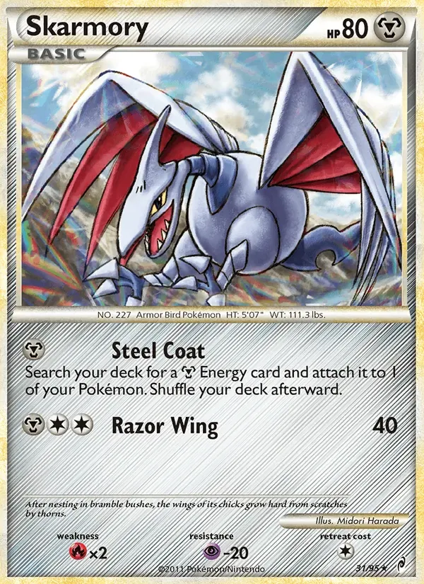 Skarmory 31/95 Chamado das Lendas