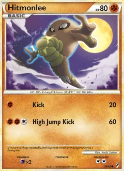 Hitmonlee 58 Chamado das Lendas