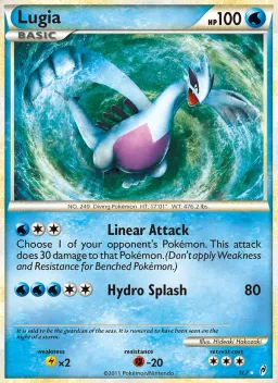 Lugia SL7 Chamado das Lendas