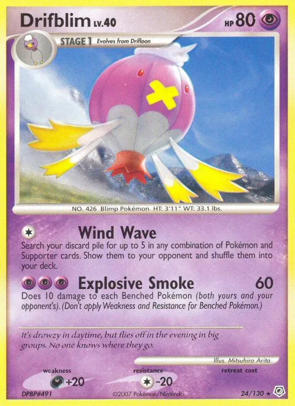 Drifblim 24/130 Diamante & Pérola