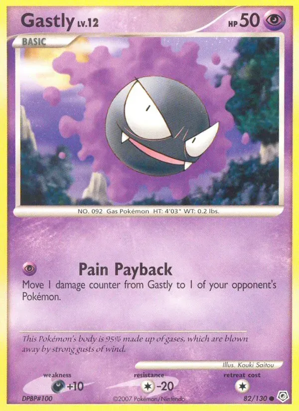 Gastly 82/130 Diamante & Pérola