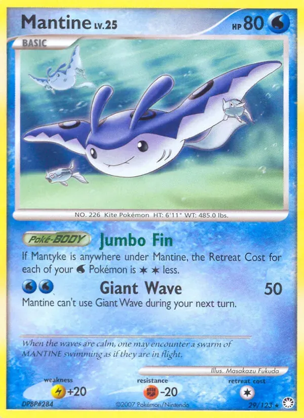 Mantine 29/123 Tesouros Misteriosos