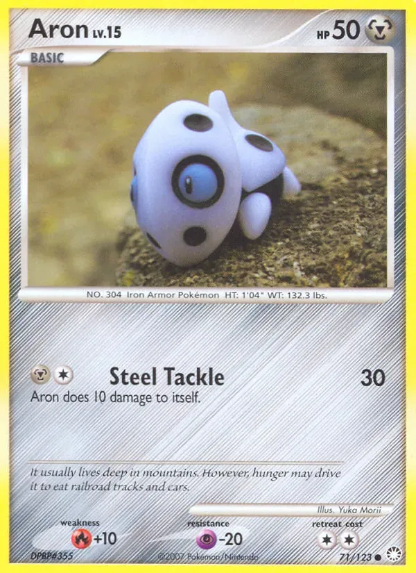 Aron 71/123 Tesouros Misteriosos