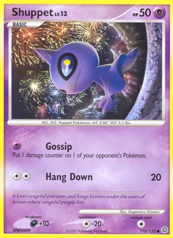 Shuppet 110/132 Maravilhas Secretas