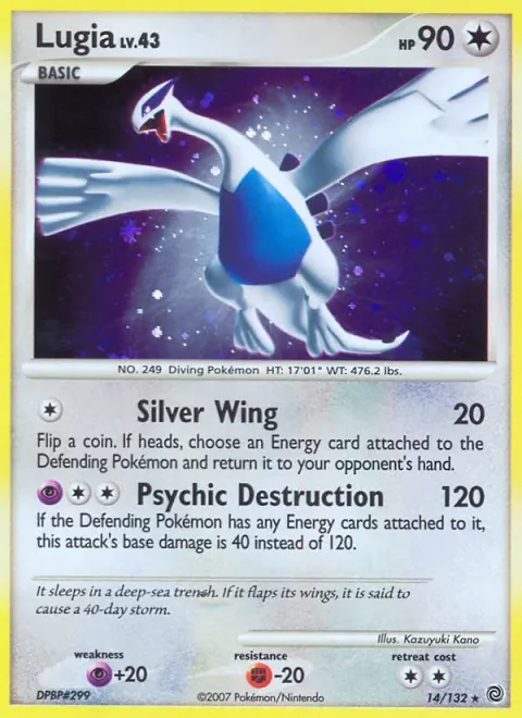Lugia 14/132