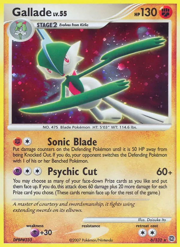 Gallade 6/132 Maravilhas Secretas