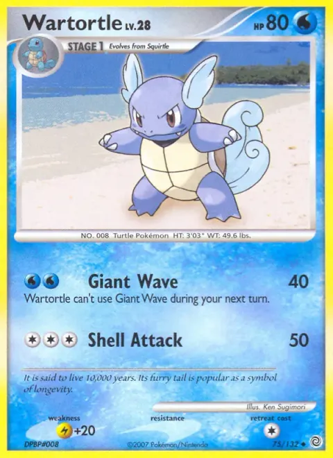 Wartortle 75/132