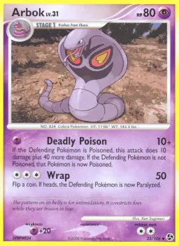 Arbok 33 Great Encounters