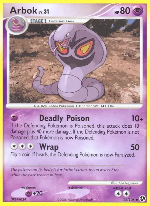 Arbok 33/106
