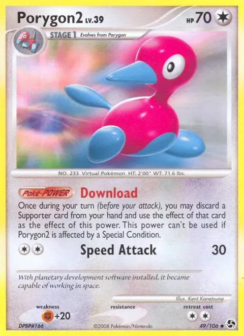 Porygon2 49/106
