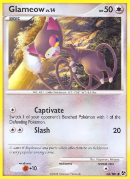 Glameow 68 Great Encounters