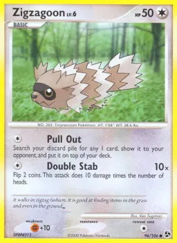 Zigzagoon 96 Great Encounters