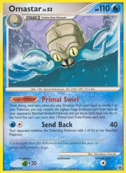 Omastar 26 Majestic Dawn