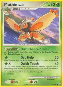 Mothim 42 Majestic Dawn