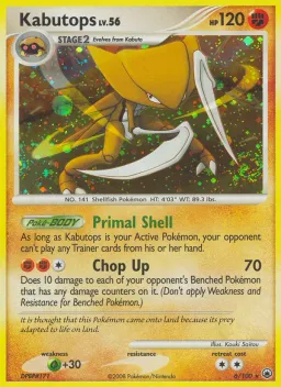 Kabutops 6 Majestic Dawn