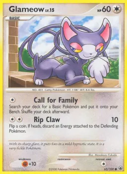 Glameow 65 Majestic Dawn