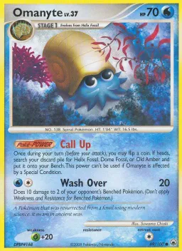Omanyte 69 Majestic Dawn