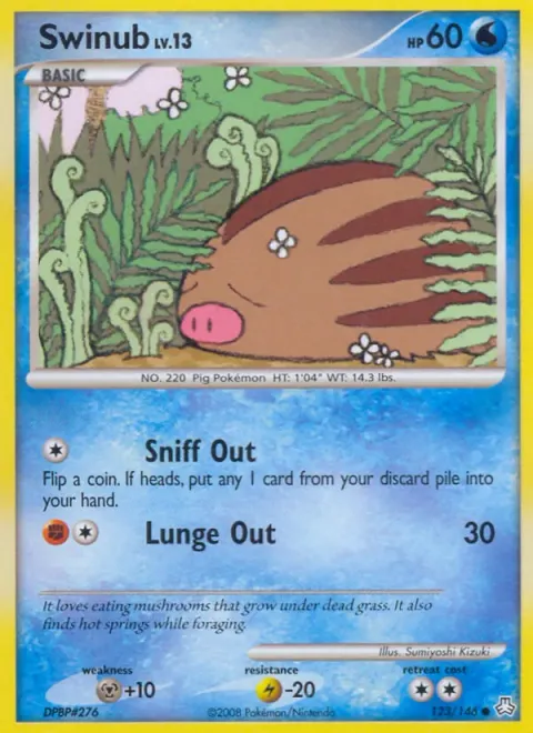 Swinub 123/146