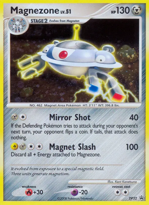 Magnezone DP32/56 DP Black Star Promos