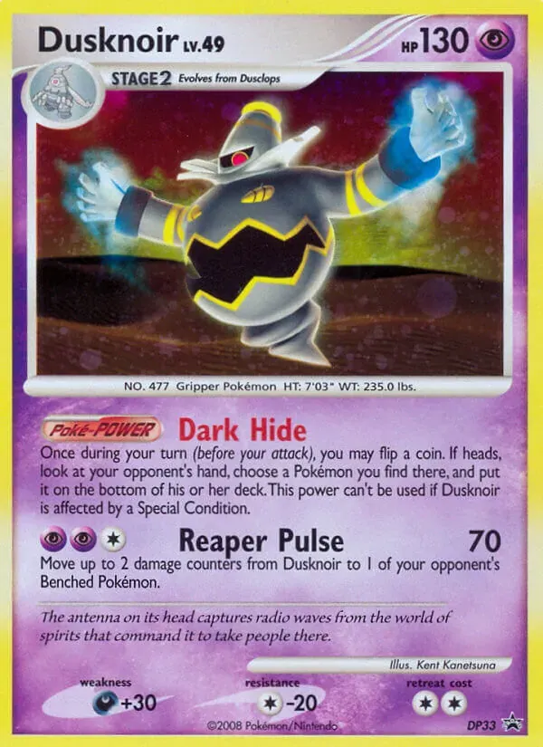 Dusknoir DP33/56 DP Black Star Promos