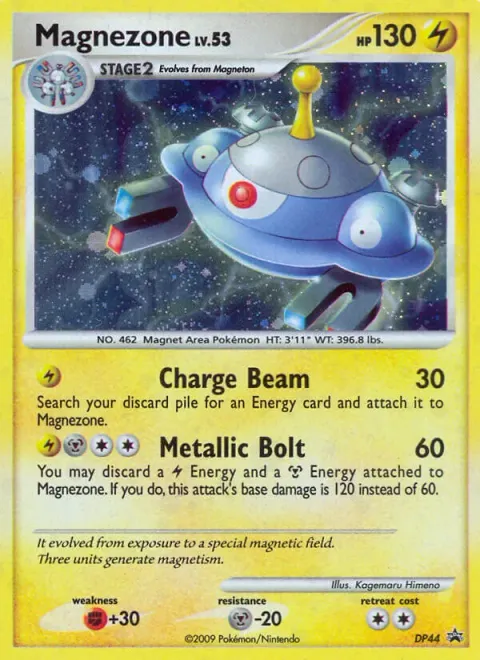 Magnezone DP44/56