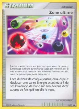 Ultimate Zone DP55 DP Black Star Promos