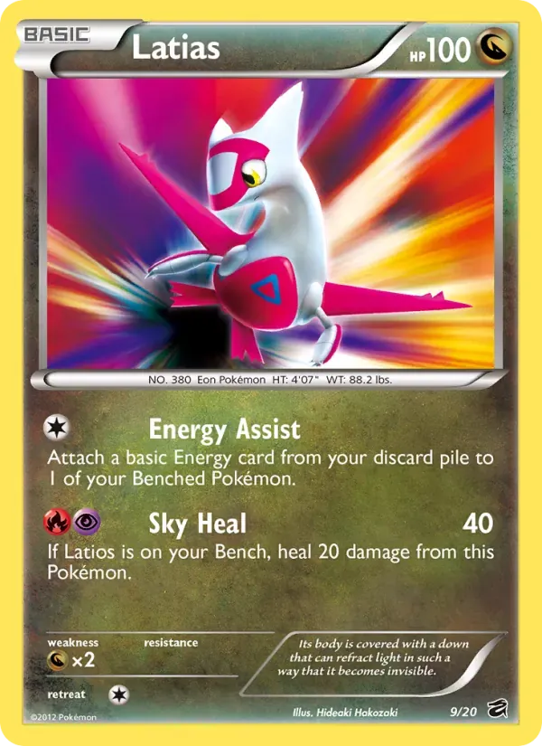 Latias 9/20 Cofre do Dragão