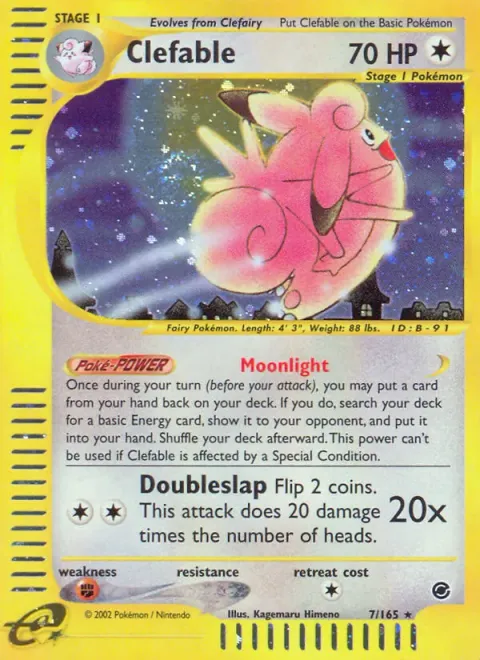 Clefable 7/165