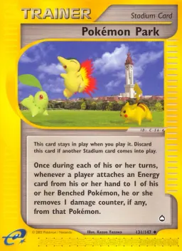 Pokémon Park 131 Aquapolis