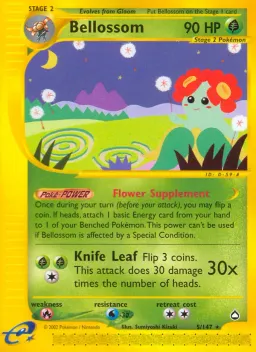 Bellossom 5 Aquapolis