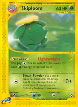 Skiploom 60 Aquapolis