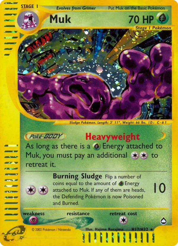 Muk H17/147 Aquapolis