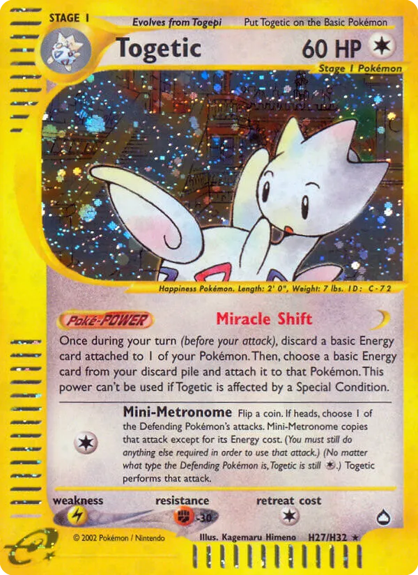 Togetic H27/147 Aquapolis