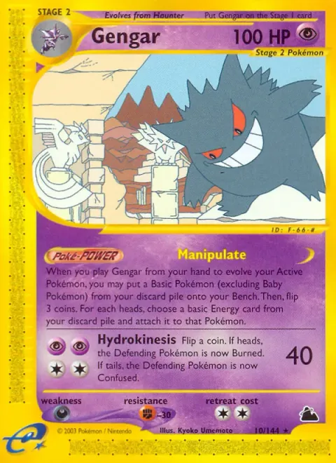 Gengar 10/144