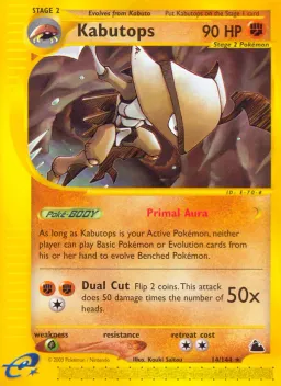 Kabutops 14 Skyridge