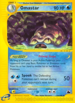 Omastar 23 Skyridge